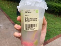 -奈雪的茶(鄞州万达店)