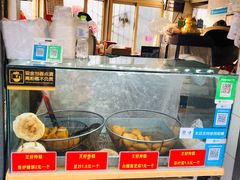 -厚富香面食店王好炸糕(延安路店)