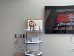 -JNK皮肤管理中心