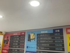 -千米手机电脑维修回收(金银湖店)