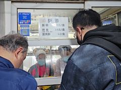 -满记烧饼(牛街东里小区一区店)