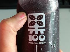 -华润万家便利超市(无锡大箕山店)