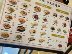 -晋心山西面(壹方城店)