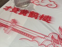 -肥肥虾庄·金牌油焖大虾(杨园滨江时代walk店)