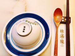 -桂满陇天书(南京德基旗舰店)