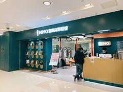 -海马体照相馆(北京apm店)