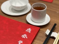 -鼎泰丰(SKP店)