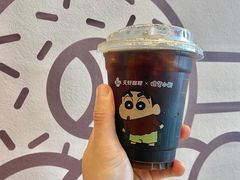 -Tims天好咖啡(河西万象城店)