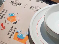 -蛙小侠(珠海华发商都店)