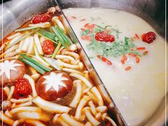 -湊湊火锅·茶憩(东城万达店)