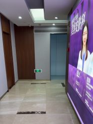 -杭州米兰柏羽医疗美容医院