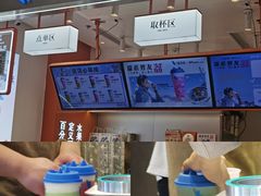 -百分茶(昆山万象汇店)
