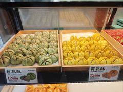 -南宋胡记(杭州河坊街店)