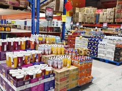 -三小优购进口商品折扣仓(城阳总店)