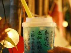 -树洞桌游宠咖小酒馆