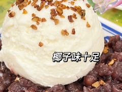 -顺记冰室(宝华路店)