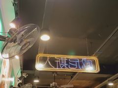 -澳门陈光记烧味饭店(南京德基广场店)