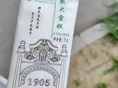 -中国农业大学(西校区)