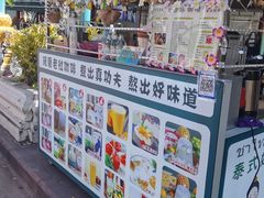 -西双版纳原始森林公园