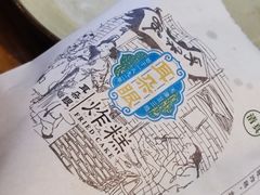 -大福来(西青道店)