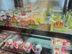 -味多美蛋糕(西安门店)