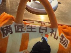 -烤匠麻辣烤鱼(双流明城购物中心店)