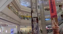 -5KM舞蹈街舞工作室