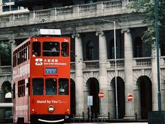 -九龙公园