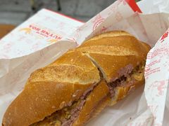 -Bánh Mì Huynh Hoa