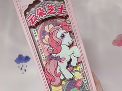 -好利来(宣武门店)