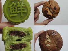 -庆祥斋糕点厂(留学路店)