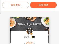 -脉冲品质汽美·贴膜(闵行店)