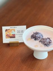 -圣贝拉母婴护理中心(广州瑰丽店)