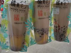-橘菓子·果茶专家(直通车店)