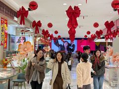 -铜锣湾国际购物中心