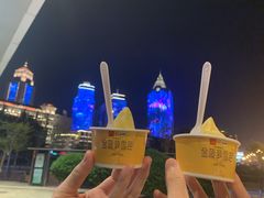 -麦当劳(中山路店)