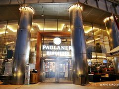 -PAULANER普拉那德国啤酒花园(千玺广场店)