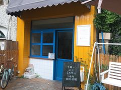 -阿狗圆子