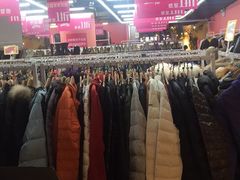 -唯品仓(东山锦轩·现代城店)
