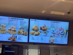 -肯德基(虹桥高铁店)