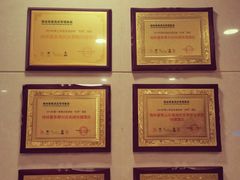 -怡莱酒店(青州宋城古城景区店)