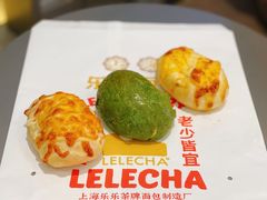 -LELECHA乐乐茶(百货大楼店)