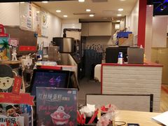 -DQ·蛋糕·冰淇淋(万象城店)