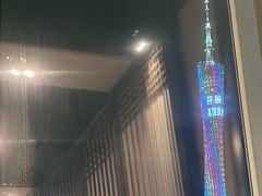 -田舍家Inakaya·炉端烧·铁板烧(天汇igc店)