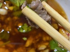-三番火辣串串香(总店)