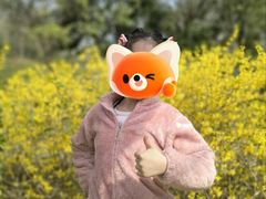 -郑州植物园