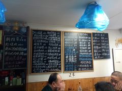 -八味餐馆(林司后店)
