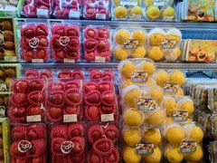 -Olé精品超市(广州太古汇店)
