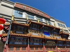 -眉州东坡(亚运村店)