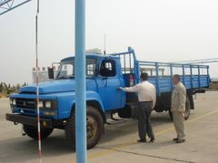 -白云驾校(樟树林校区)